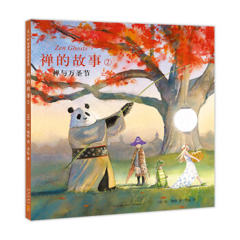 �U�Ĺ���2���U�c�fʥ��(ji��)�����Ę�ͯ����