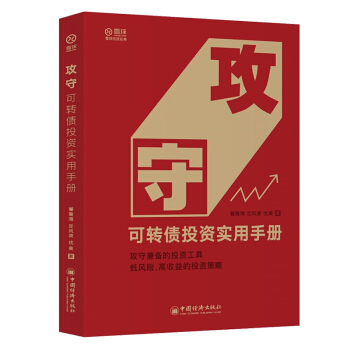 ���أ����D(zhu��n)��Ͷ�Y��(sh��)���փ�(c��) ���Ѻ� ���L(f��ng)�� ��(y��u)�� �� ѩ���V����ȫ�������D(zhu��n)���D(zhu��n)��