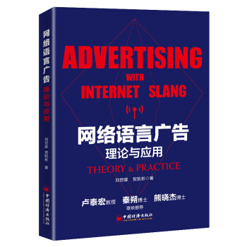 �W(w��ng)�j�Z�ԏV�棺��Փ�c����