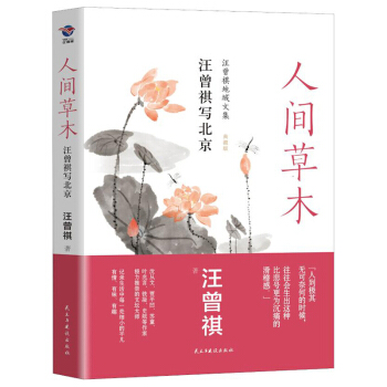 ���g��ľ/������������