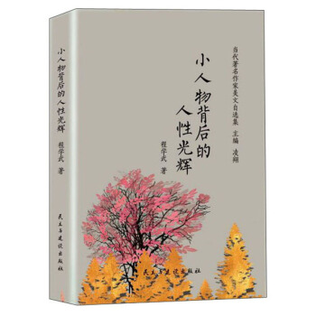 С���ﱳ������Թ��x/��(d��ng)�����������������x��