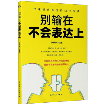 �eݔ�ڲ���(hu��)���_(d��)��