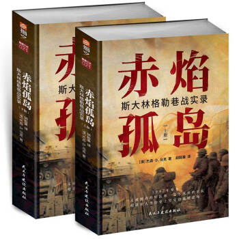 ����u��˹���ָ������(zh��n)��(sh��)�