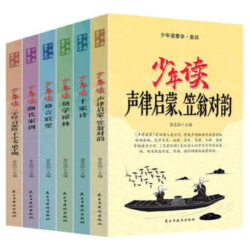 �����x�ɌW(xu��)��Ӗ(x��n)��ȫ���ԣ��Ɇ������̌��+ǧ��Ԋ+�׌W(xu��)����+����(li��n)�+��ϼ�Ӗ(x��n)+���ֽ�(j��ng)�ټ��� ��