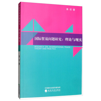 ��(gu��)�H�Q(m��o)�׆�(w��n)�}�о�����Փ�c�F(xi��n)��(sh��)