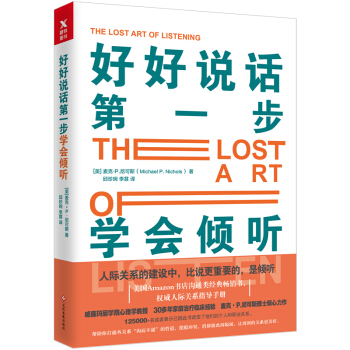 �ú��fԒ��һ�����W(xu��)���A 