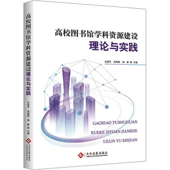 ��У�D���^�W(xu��)���YԴ���O(sh��)��Փ�c��(sh��)�`