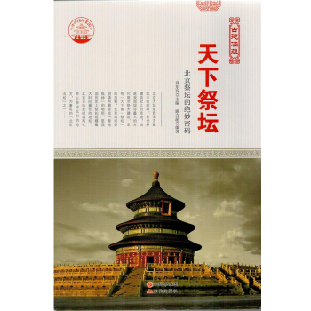 �ŵ佨��ˇ�g(sh��) �Ž����N(y��n) ���¼���/��