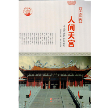 �ŵ佨��ˇ�g(sh��) �Ž����N(y��n) ���g��m/��