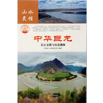 ��ɽ��ˮ-ɽˮ�`��-���A����/��