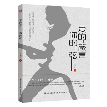 �۵�����������ң����������Zƽ���������]��һ��������ż���_�����¾���С�f��