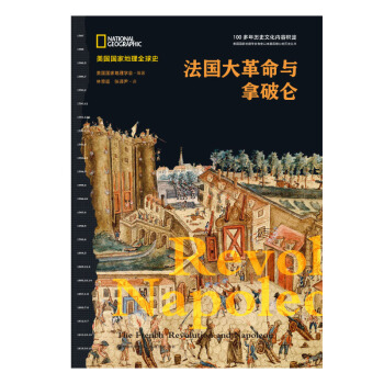 �������ҵ���ȫ��ʷ������������c���Ɓ�