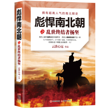 �뺷�ϱ���֮�y���K�Y(ji��)�ߗ��(ji��n)