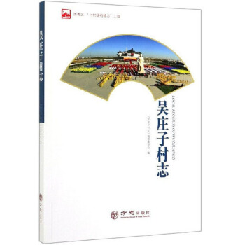 ���f�Ӵ�־