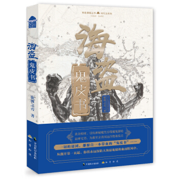 ���I��Ƥ��