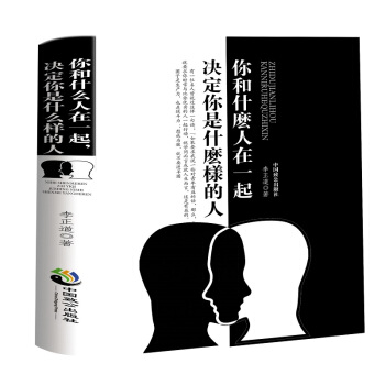 ���ʲô����һ�����Q������ʲô�ӵ���