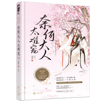 �κδ���̫�y��