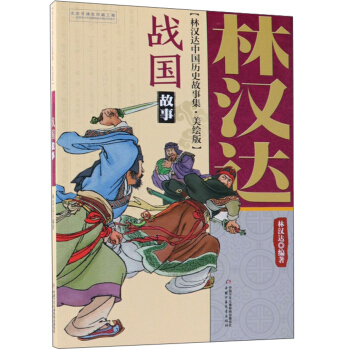 �֝h�_(d��)���Ї��vʷ���¼������L�棺��(zh��n)������