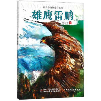 �������i/�x�L�A��(d��ng)�����ϵ��