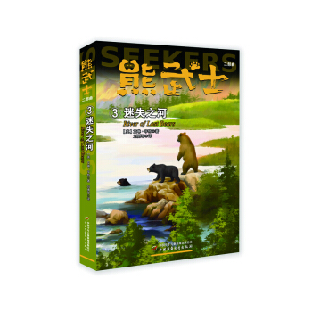 ��؈��ʿϵ�С������߰��ա����؈Fꠄ�(chu��ng)�������ܞ����ǵĄ���С�f������ʿ������3����ʧ֮��