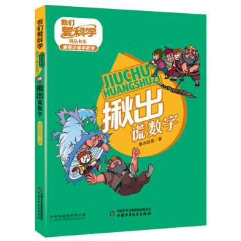 ���҂���(��i)�ƌW(xu��)����Ʒ���Յ���(sh��)���ƺ�ɳ�i�W(xu��)��(sh��)�W(xu��)�� �����e��(sh��)��