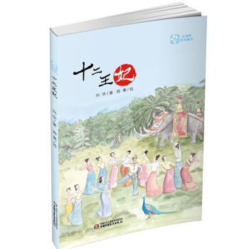 �ߌ������gͯԒ��ʮ������