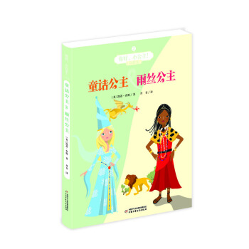 �����С���������p��(c��)�b��ͯԒ���� & ��z����