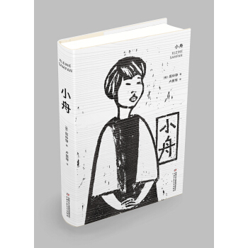 �Ї���ͯ�ČW(xu��)�� ȫ���ٰ�ǧ�˹��xӋ��ָ���Õ��� ���b : С��