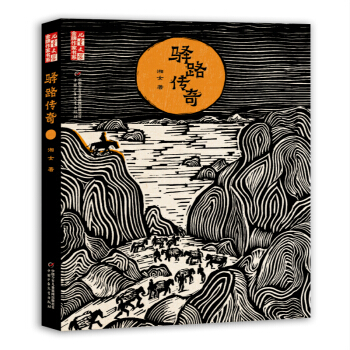 ����ͯ�ČW(xu��)���������ҕ�ϵ���A·���桤�s�@2019����ĈD����