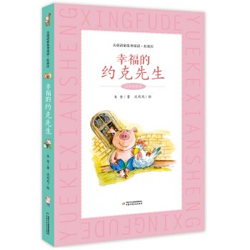 ��ͯԒ�����ͯԒ�����r(n��ng)�fϵ�У��Ҹ��ļs������