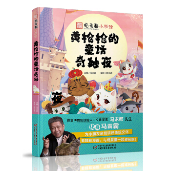 �^��(f��)�����^��(chu��ng)ʼ�ˡ�����(j��)���N(xi��o)��(sh��)�����Rδ���������A���y(t��ng)�Ļ����^��(f��)؈С�W(xu��)�^���S������ͯԒ����ҹ