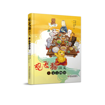 �^��(f��)�����^��(chu��ng)ʼ�ˡ�����(j��)���N�������Rδ���������A���y(t��ng)�Ļ����^��(f��)؈���x��֮�������Z