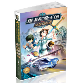 �S���၆�������냺ͯ�ČW(xu��)�����Q������