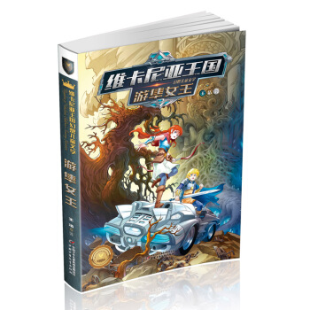 �S���၆�������냺ͯ�ČW(xu��)������Ů��