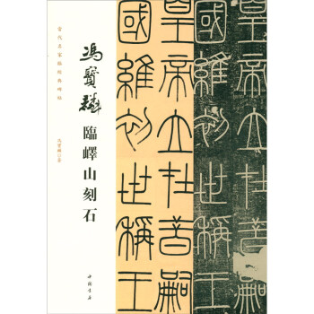 �T���� �R�Fɽ��ʯ/��(d��ng)�������R��(j��ng)�䱮��