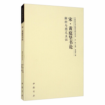 �Ρ��Sͥ��(ji��n)��Փ�����c�D�Ļ��C