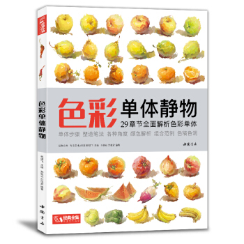 ɫ�ʆ��w�o��