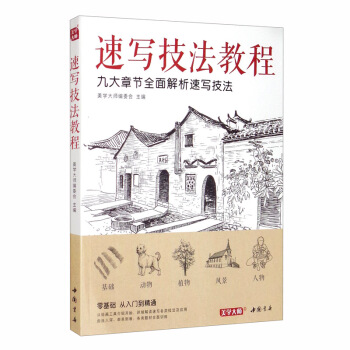 �ٌ�(xi��)�����̳�