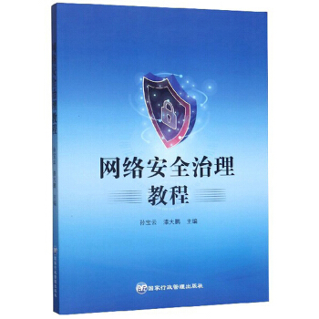 �W(w��ng)�j(lu��)��ȫ�����̳�