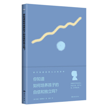 ��֪��������B(y��ng)���ӵ����źͪ�������