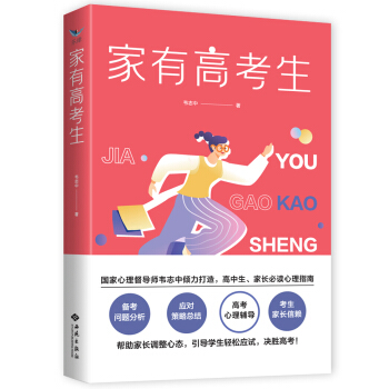 ���и߿���