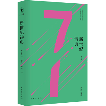 �����o(j��)Ԋ�䡤���߼�