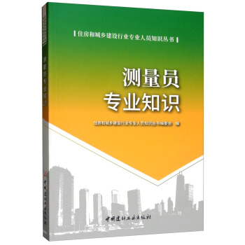 �y���T���I(y��)֪�R/ס���ͳ��l(xi��ng)���O(sh��)�ИI(y��)���I(y��)�ˆT֪�R����