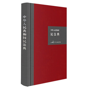 ���A���񹲺͇��񷨵� ��32�_Ӳ�����b���ְ棩���ݰ��f��