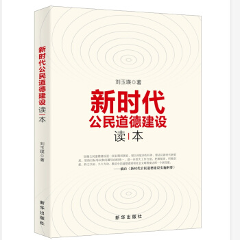 �r(sh��)��������½��O(sh��)�x��