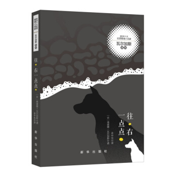 ����һ�c(di��n)�c(di��n)