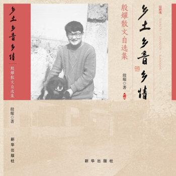 �l(xi��ng)�����l(xi��ng)�����l(xi��ng)�飺��ҫɢ�����x��