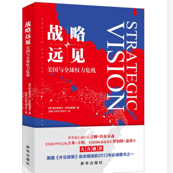 ��(zh��n)���hҊ�������cȫ�����Σ�C