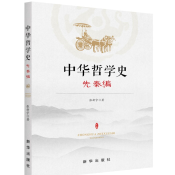 ���A�܌W(xu��)ʷ���ؾ�