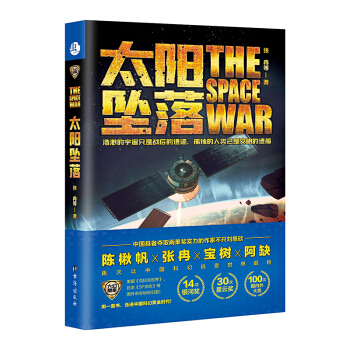 �x������ϵ�С�̫�(y��ng)���䡷